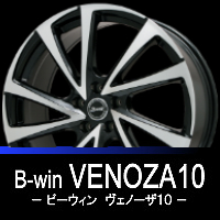 B-win VENOZA10